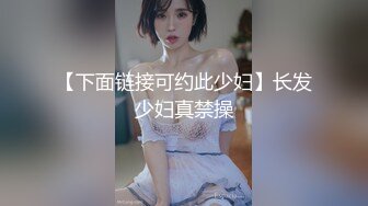   真实小夫妻居家操逼，甜美小骚货，扶着屌舔了起来，张开双腿爆插骚穴，后入猛顶奶子晃动