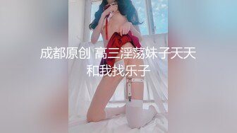 法国华裔福利博主NicoLove妮可 （nicolove.cc） (289)