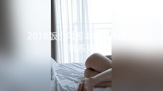 后入美臀骚妻