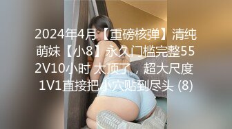 漂亮可爱美眉 在家被眼镜男友无套输出 大奶子 无毛粉鲍鱼 最后内射一逼