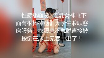    极品身材黑丝混血车模高颜值露脸让纹身小哥放肆蹂躏，深喉大鸡巴各种体位蹂躏抽插