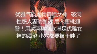 我们公司的女神级同事