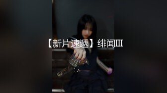 绝对性感的骚妇