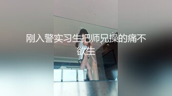 秀人网嫩模晓熙(漫漫)大尺度私拍 无圣光诱惑 看得两眼发光