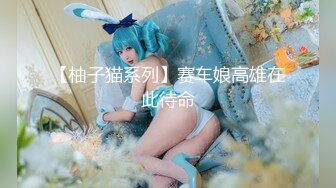 极品高颜值少女2021-09-28贫乳萝莉西瓜少女稀有模特超美人体艺术写真