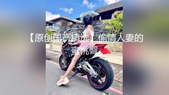  赵探花会所技师按摩服务，大奶骚女技师，乳推舔背，又换了个能操的