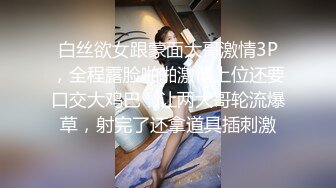 最新重金购买分享 抖音.V聊.爱尤物网红脸尤物-囍儿 1V1诱惑揉奶插逼及啪啪自拍 (1)