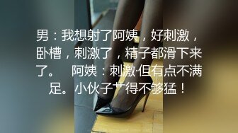 脚上有纹身的东北女神李然然侧脸很美