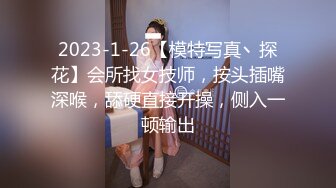 肛交三通操烂女友的骚屁眼