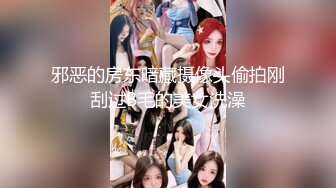 【自整理】OnlyFans——Greybeauty 在闺蜜家的厨房和她老公做爱  最新付费视频【535V】  (213)