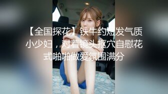 茶理肉欲女王的榨精实录连续两发都被茶理征服