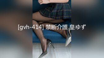 最新香港网红极品美少女【HongKongDoll】情迷制服骚学妹 无套爆操白虎制服学妹 后入内射 高清1080P原版无水印