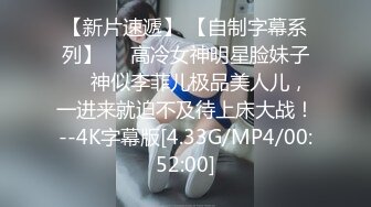 5月重磅核弹！可盐可甜极品大奶嫩鲍清纯福利姬【remukira】不健康露脸视图自拍