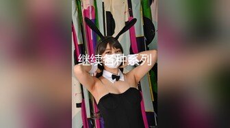 国产AV剧情娇小美女被甩坐在街边哭泣被陌生人搭讪用肉体安慰