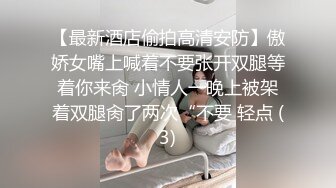 风情万种气质尤物✅给老公戴绿帽子的极品人妻酒店偷情，衣服还没脱完被后入一边打屁股