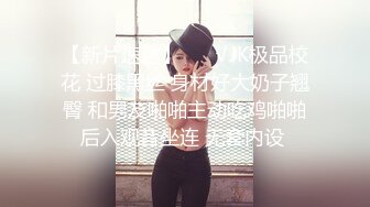 番号:  TML007片名：堂妹的以身相许主演：仙儿媛点击即刻观看完整版发行方：天美传媒 （点击前往 ）投资方：天美传媒影视