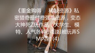 才艺主播小白兔吖 (3)