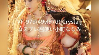 【新片速遞】经典神作美女如云欲望浓烈《3D肉蒲团之极乐宝鉴2011.高清蓝光重修.内附中文字幕》男人天堂极致享受【水印】[3.23G/MP4/01:52:46]