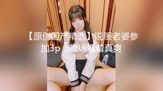 熟女大姐 爽不爽 嗯 在家偷情 内内脱一腿 扛着大腿被无套输出 沉浸式享受爱爱