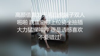 人气反差ASMR女友网黄deerlong OF性爱私拍，电动小马达激烈骑乘把男友榨出白浆反差婊曝光2