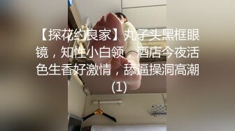 【我在上戏学表演】极品女神，肤白貌美多才多艺，不一样视觉冲击，真是个尤物 (4)