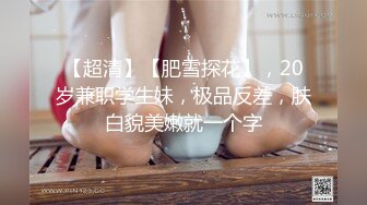 我的调皮小女友