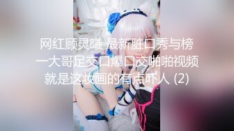 SWAG 醉酒双马尾小萝莉超主动舔肉棒无套猛操 Nanabae