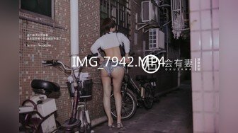 麻豆传媒 MCY-0170 享受小偷侵犯的短暂时刻