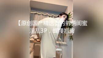 【大奶黑丝人妻群P】精液肉便器【下篇】精虫上头的小哥们全程露脸揉奶玩逼草嘴深喉手都撸不过来的鸡巴全对脸招呼