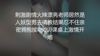 爆乳翘臀颜值女神！我毛可多了！一线天肥穴，极品美腿一字马，筋膜枪震穴，美臀极度诱惑