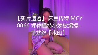  2024-05-18 AV-0026大像传媒之KTV下藥無套性愛實錄-林思妤