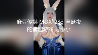 【自整理】欧美又白又瘦胸上还有肉的极品身材大长腿，掰开美鲍和菊花让你观赏！【251V】 (30)