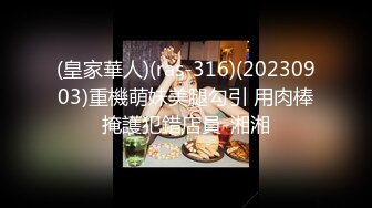 果冻传媒 GDCM-015 女友闺蜜是我的狗奴▌林洋▌黑丝爆乳主人玩物 狂肏蜜穴鲍汁横流 主人好深