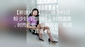 XKTC074 星空无限传媒苗方.爆操性感大胸美女交警的骚穴