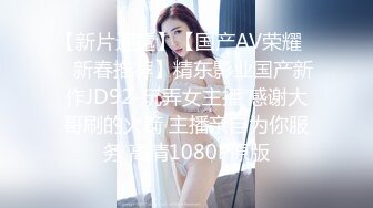 【AI换脸视频】[硬糖少女303] 赵粤 和男友宾馆玩自拍 无码中出