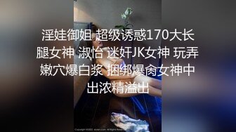 颜值不错的可爱小美女【兰浔】