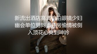 大神一路走一路拍抄底多位漂亮小姐姐还有一位不穿内裤的小兔兔 (4)