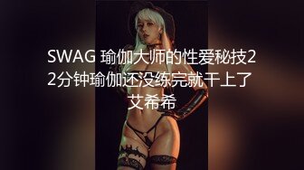 极品尤物新人女神！高颜值又很骚！黑丝大长腿骑脸插嘴，骑乘位大屌爆草，爽的表情享受