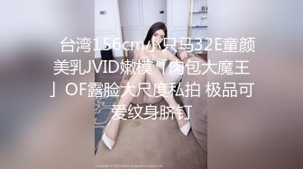 【AI换脸视频】杨颖 Angelababy 骑乘位中出