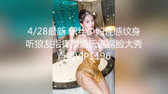   农村留守少妇借钱逾期无力偿还大尺度掰B视频被曝光