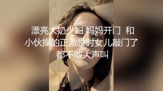 露脸才是王道！微博撸铁反差婊【悲伤口袋小狗】高价定制道具紫薇吃鸡巴足控特会放骚戳XP的欲望脸