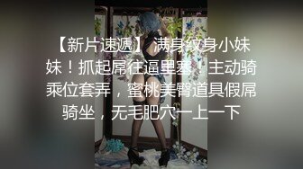 绝对领域 LY-020 朋友妻就是用来骑的 下药迷翻兄弟强奸他的老婆