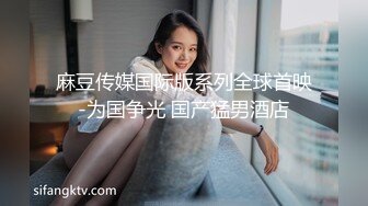 【女神翘臀❤️视觉盛宴】女神为什么带上项圈狗链？办公室桌子底下干翘臀前面还有同事喜欢刺激不是牵着狗链一会主人一会爸爸的