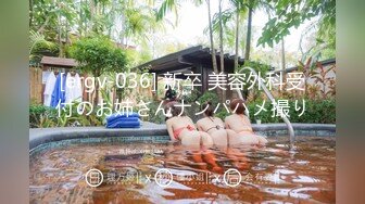 麻豆传媒-人渣医生强上饥渴女医生-沈娜娜