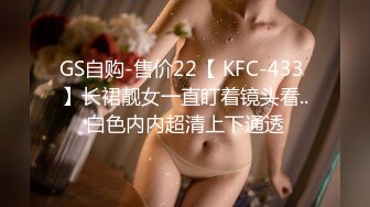 精品粉嫩美女苏晴小溪中与网友3P完整无水印