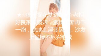 约炮达人〖人送外号陈冠希〗10.25 邻家美乳干妹妹做爱上瘾 落地窗前全裸翘美臀后入啪啪 内射蝴蝶逼