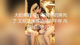 兔子先生 TZ-068 湿身情人夜 有情人终成眷属 绫波丽