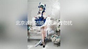 【新速片遞】   《最新流出❤️露出女神》极品大长腿苗条身材阴钉骚妻【金秘书】私拍，菜刀紫薇花式真人紫薇公园人前露出边走边尿