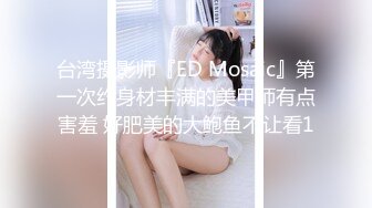 【新片速遞】  高同学们 板凳搬好 认真听老湿讲解女人阴部的结构和敏感带 不搞色情 搞教学 请忽略逼有点黑