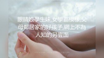 星空传媒XKTC080兄弟的女友极速到家